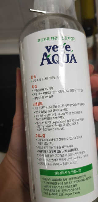 샛별이님이 올린 리뷰 사진 2