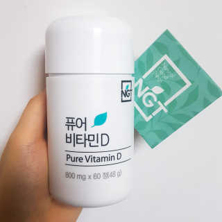 밤하늘님이 올린 리뷰 사진 1