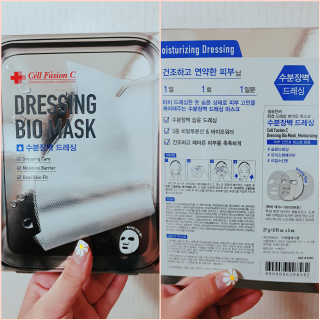 희요님이 올린 리뷰 사진 1