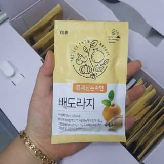 RnRnRkRk님이 올린 리뷰 사진 3