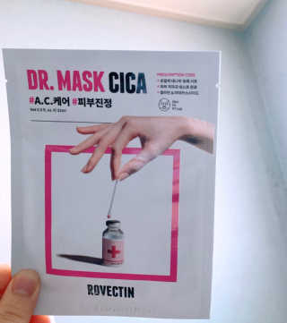 로벡틴 닥터 마스크 시카 — 3점을 준 리뷰어가 2019년 12월 올린 사용 사진