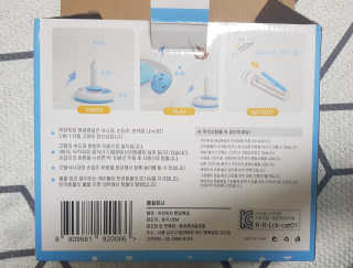 리라로님이 올린 리뷰 사진 1