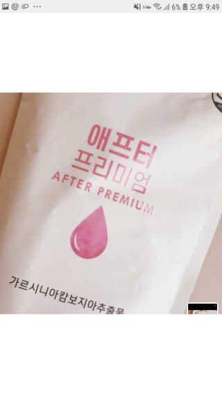 김정인님이 올린 리뷰 사진 3