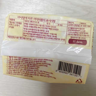 HoHo님이 올린 리뷰 사진 3