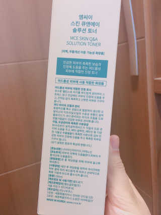 SangHeeJeong님이 올린 리뷰 사진 2