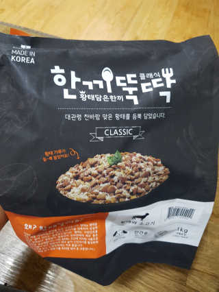 ChungbeomPark님이 올린 리뷰 사진 4