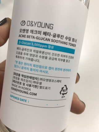 럽S하3님이 올린 리뷰 사진 3
