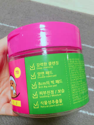 추야님이 올린 리뷰 사진 2