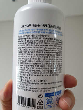jjano님이 올린 리뷰 사진 2