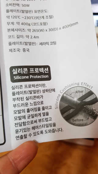 이영실님이 올린 리뷰 사진 4