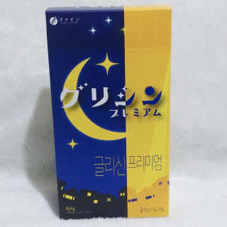 나기님이 올린 리뷰 사진 2