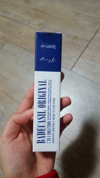 hmoony524님이 올린 리뷰 사진 2