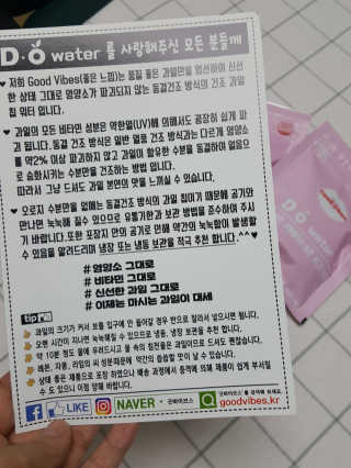 Elin님이 올린 리뷰 사진 2