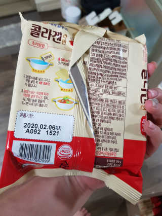 유지영님이 올린 리뷰 사진 3