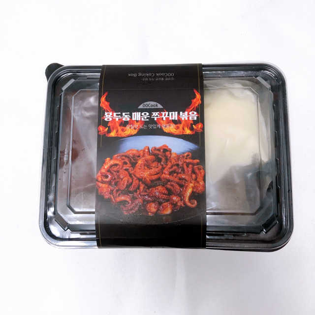 용두동 매운 쭈꾸미 볶음 2인분 리뷰 사진