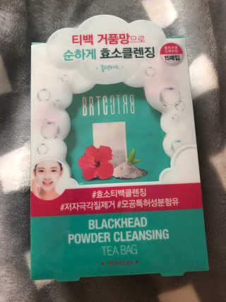 솜이공주님이 올린 리뷰 사진 1