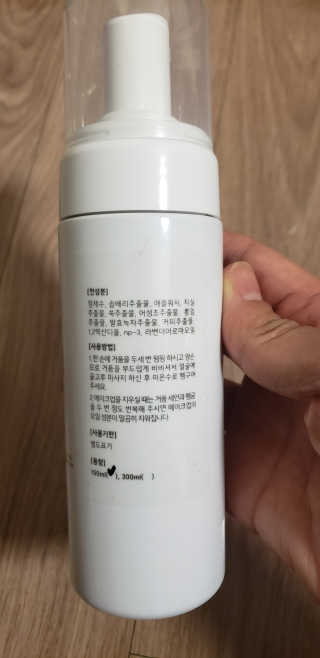 대박님이 올린 리뷰 사진 2