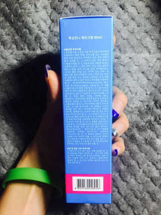 갱이님이 올린 리뷰 사진 3