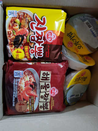 김영일님이 올린 리뷰 사진 1