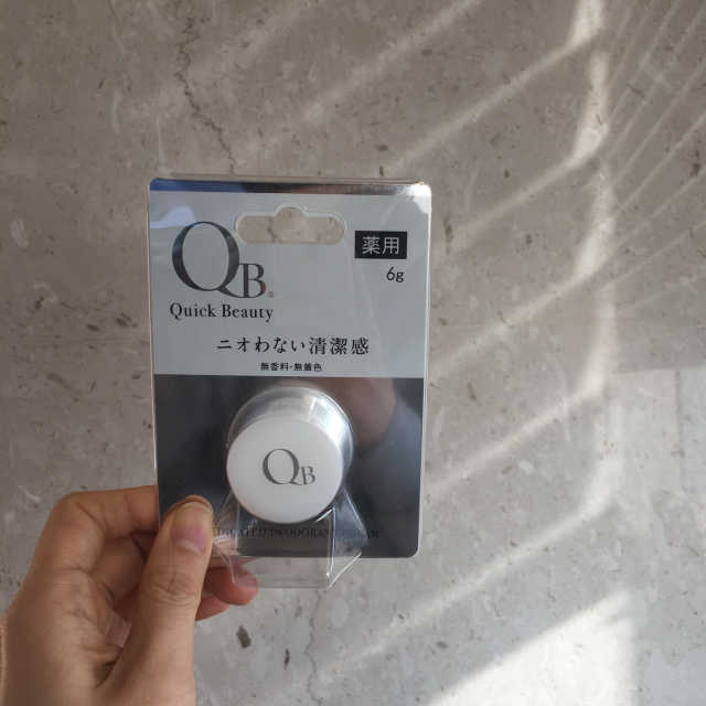 큐비 데오드란트 크림형 6g 리뷰 사진
