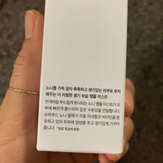 투밍님이 올린 리뷰 사진 3