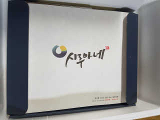 ㅎㅎㅎ님이 올린 리뷰 사진 3