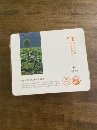 앙엄마띠님이 올린 리뷰 사진 1