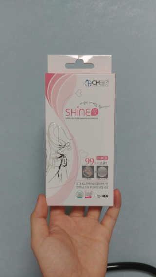 햄찌공주님이 올린 리뷰 사진 1