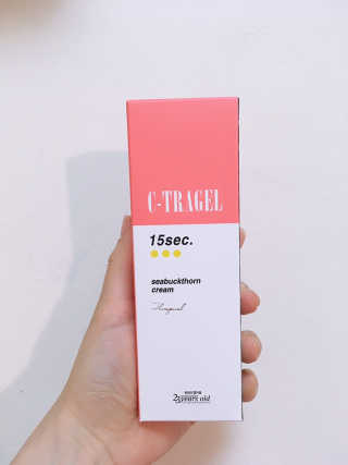 tingting2님이 올린 리뷰 사진 2