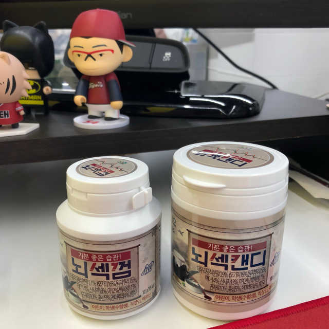 기분 좋은 습관. 뇌섹캔디+뇌섹 껌 리뷰 사진