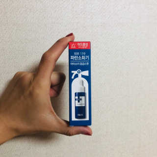 Jeoneunhye님이 올린 리뷰 사진 2