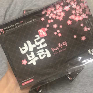 맘보님이 올린 리뷰 사진 1