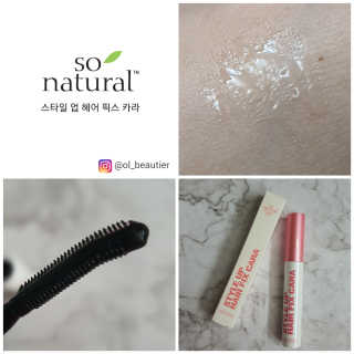 오에르님이 올린 리뷰 사진 1