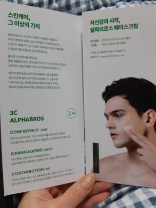 연보라님이 올린 리뷰 사진 2