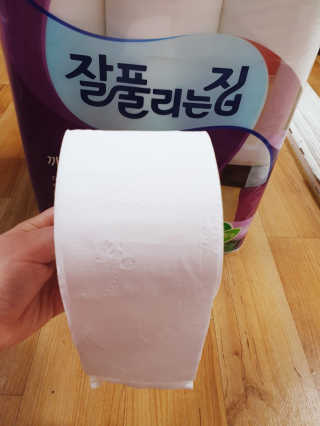 달리아님이 올린 리뷰 사진 2
