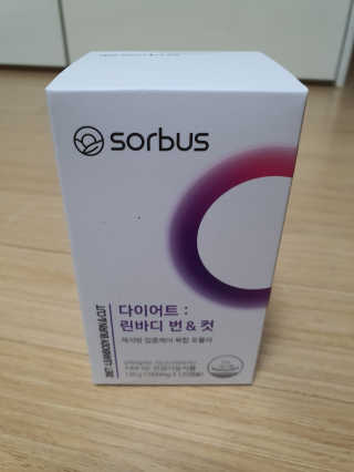 소버스 다이어트 린바디 번앤컷 — 4.5점을 준 리뷰어가 2020년 1월 올린 사용 사진