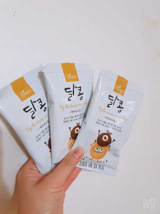 하민맘님이 올린 리뷰 사진 2