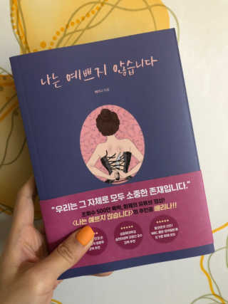 orange26님이 올린 리뷰 사진 1