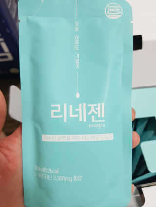 유지영님이 올린 리뷰 사진 3