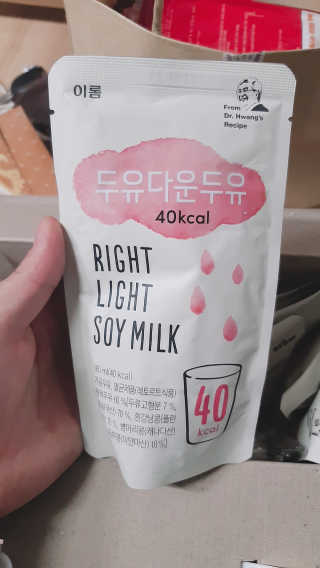 띠로리 ~~님이 올린 리뷰 사진 3