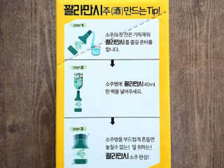 토야님이 올린 리뷰 사진 3