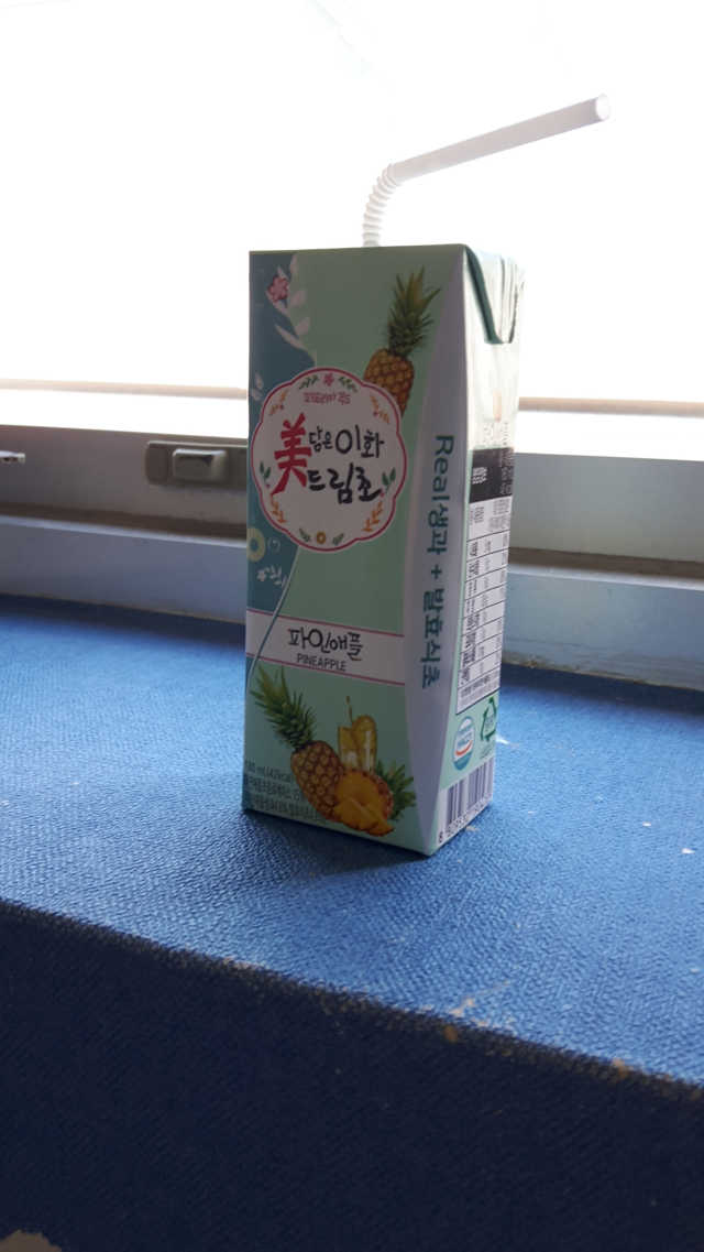 미담은 이화드림초 리뷰 사진