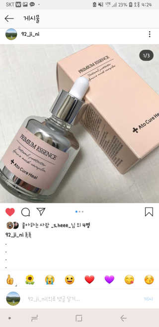 예지니님이 올린 리뷰 사진 3