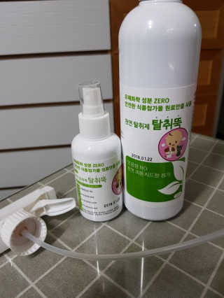 쏘블리님이 올린 리뷰 사진 1