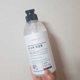 율ʕ•ᴥ•ʔ님이 올린 리뷰 사진 1