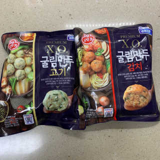 육아스타그램님이 올린 리뷰 사진 1