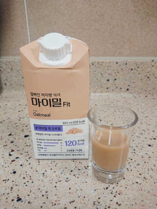 낫띵베럴 잘빠진 저지방 식사 마이밀Fit — 3점을 준 리뷰어가 2019년 3월 올린 사용 사진