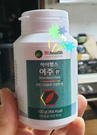 참살이님이 올린 리뷰 사진 3