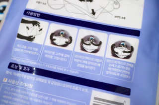 꾸꾸맘S님이 올린 리뷰 사진 2