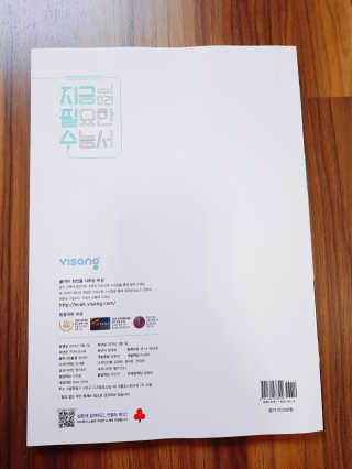 youngran님이 올린 리뷰 사진 2